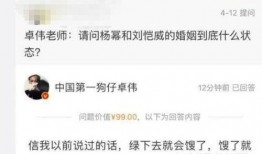 知名狗仔爆料事件视频,知名事件幕后真相大曝光